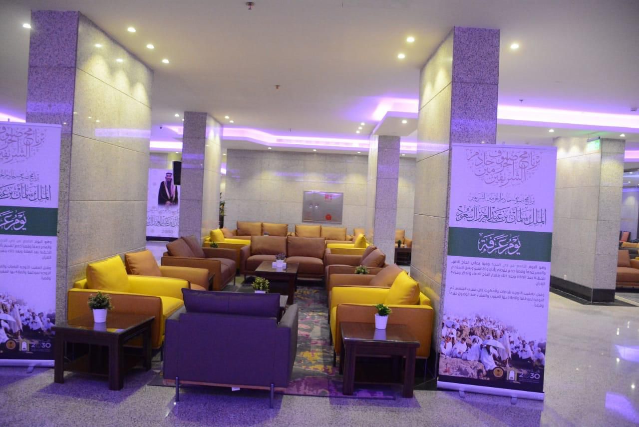 Thumbnail Al Jaad Kudai Hotel Mekke